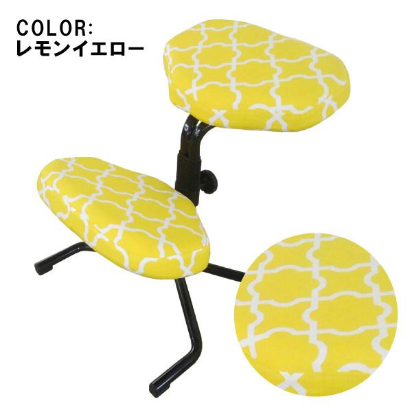 バランスチェア balans study 正規品 バランス スタディ 5064